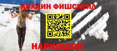 а пвп мука Анапа