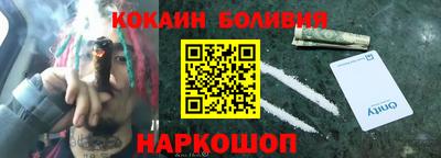 mdma Анжеро-Судженск