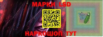 mdma Анжеро-Судженск