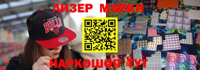 а пвп мука Анапа