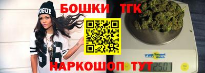 mdma Анжеро-Судженск