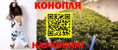 прущие крисы Ангарск