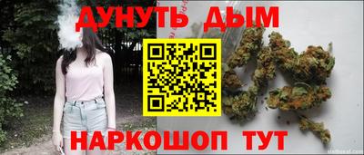 прущие крисы Ангарск