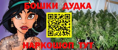 mdma Анжеро-Судженск