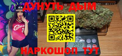 mdma Анжеро-Судженск
