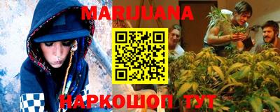 mdma Анжеро-Судженск