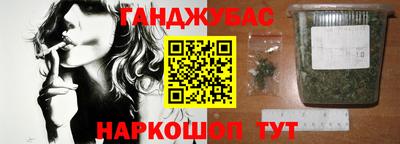 mdma Анжеро-Судженск