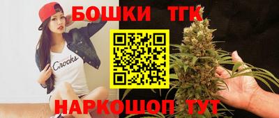 а пвп мука Анапа