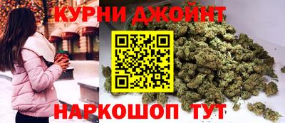 mdma Анжеро-Судженск