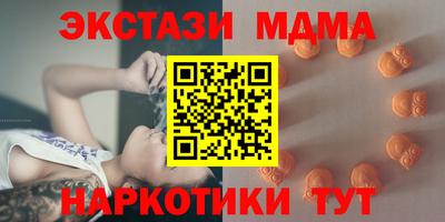а пвп мука Анапа