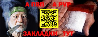 mdma Анжеро-Судженск