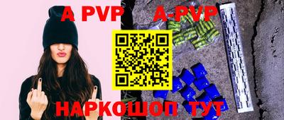 mdma Анжеро-Судженск