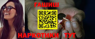 mdma Анжеро-Судженск