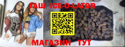 mdma Анжеро-Судженск