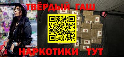 mdma Анжеро-Судженск
