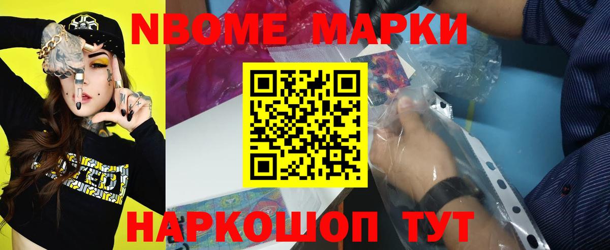 LSD-25 экстази ecstasy  ЛСД экстази  Великий Новгород  Вход с VPN  Лсд 25 экстази кислота 